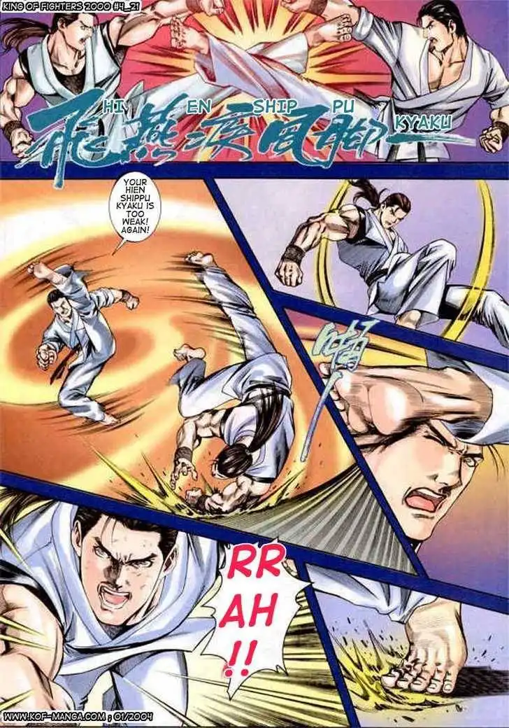 King of Fighters Chapter 4 22